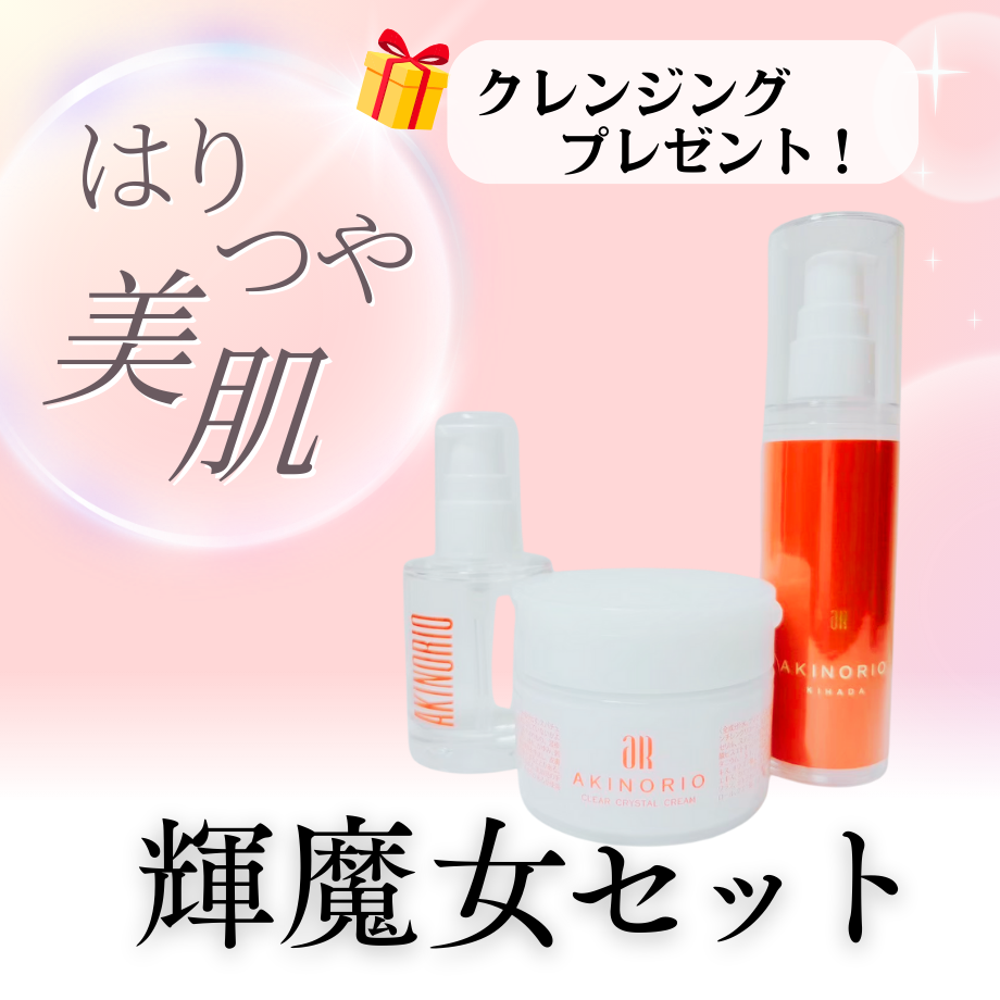 以外と知らない泡洗顔の落とし穴 | 美肌と若返りの化粧品