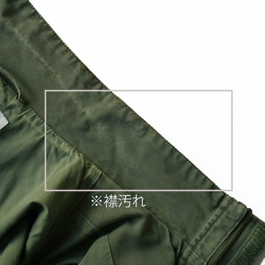 67614b5153ff9f02e9217ee7
