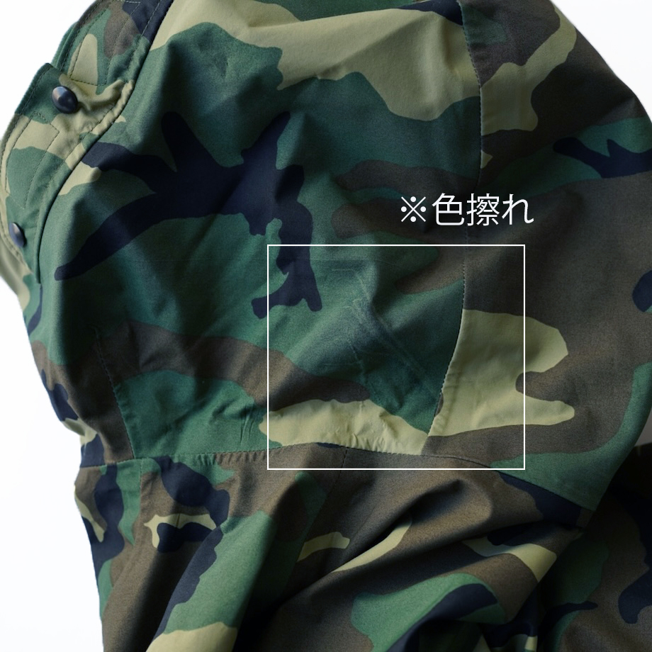 67541550f76ce75438416081