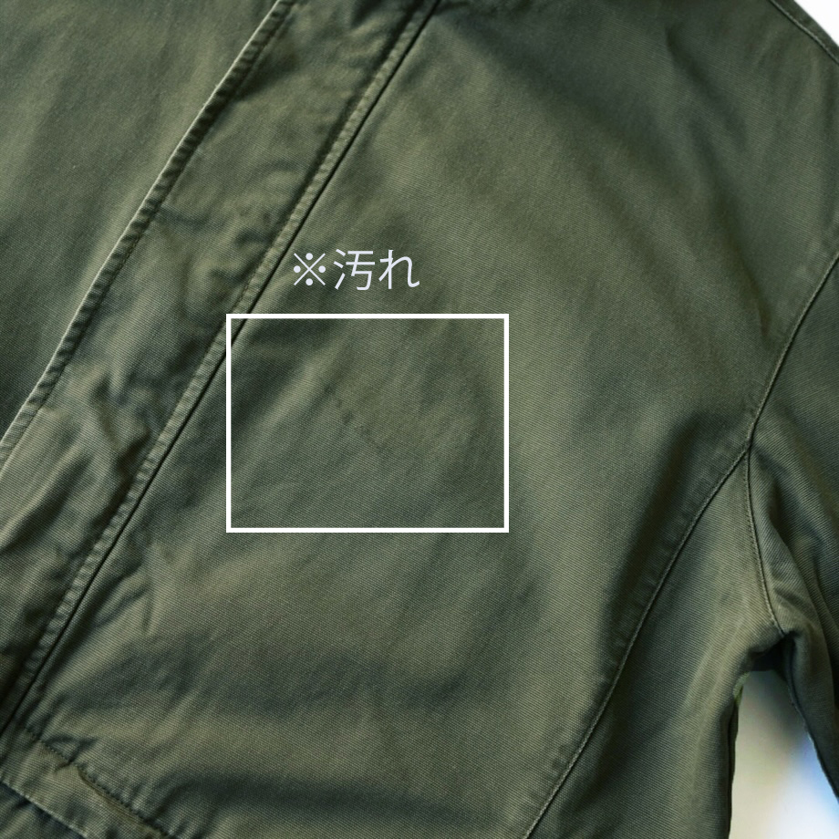 67614b5153ff9f02e9217ee7