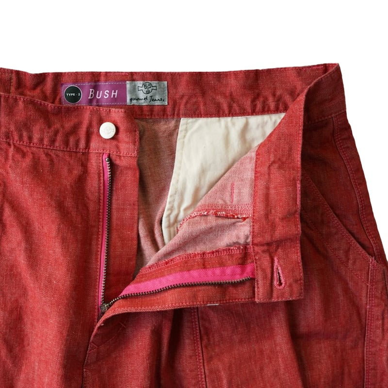 gourmet jeans
