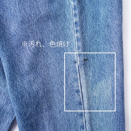 USED "90's MAURICE MALONE BAGGY DENIM PANTS"
