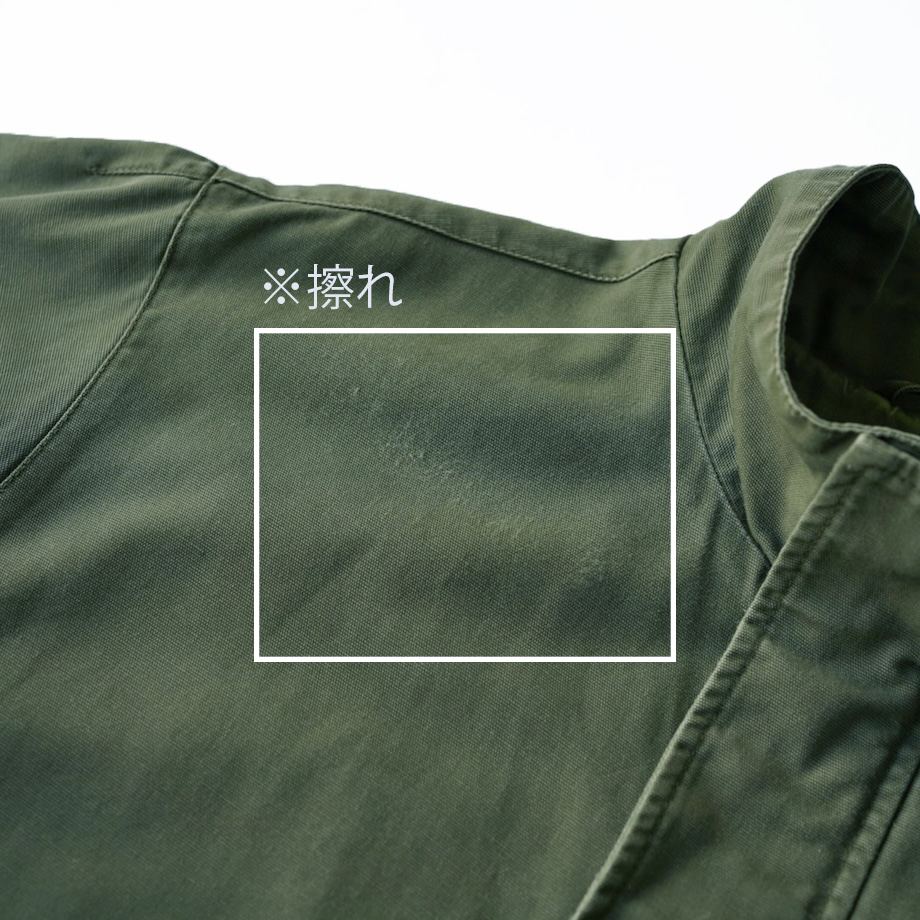 67614b5153ff9f02e9217ee7