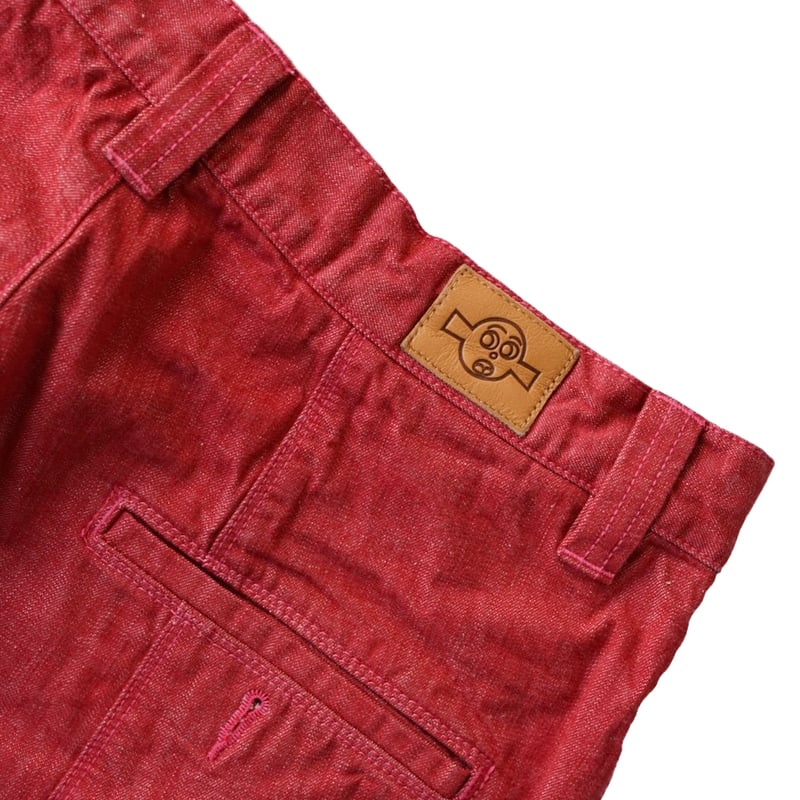gourmet jeans