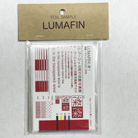 LUMAFIN箔見本セット 6種