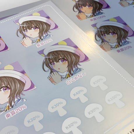 おとぎのくにシリーズ 製本サンプルセット(CMYKのみ＆特色ホワイト＋CMYK）