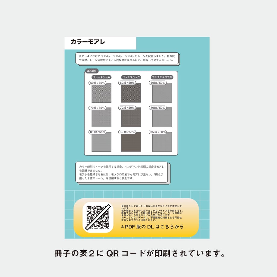 66f0224efe1d6b0001debfb4