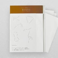煌葉-kiraha- mini ホワイト |  5枚セット
