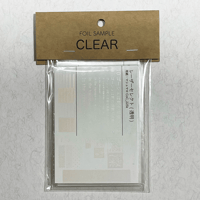 透明箔見本セット 6種