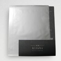 煌葉-kiraha- シルバー | B5 4枚セット