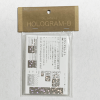 ホログラム箔見本セットB 6種