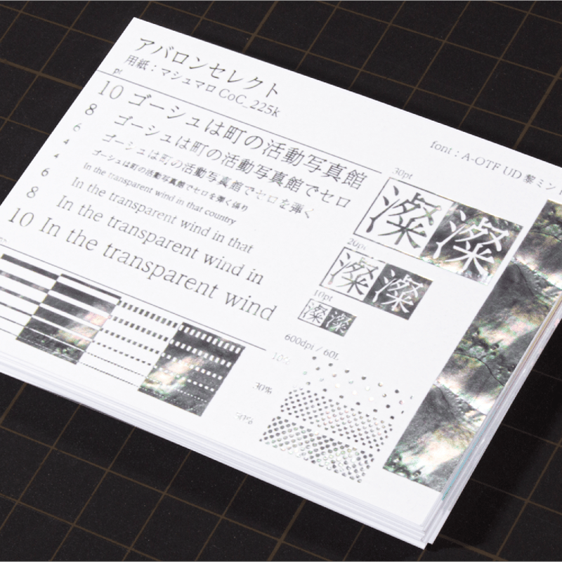 ゆうき foil約1000枚まとめ ゆうき foil約1000枚まとめ All Item | エブリデイ Z/X Life!