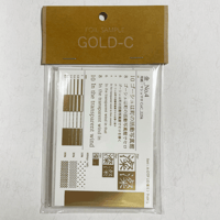 ホログラム箔見本セットB 6種 | STARBOOKS STORE