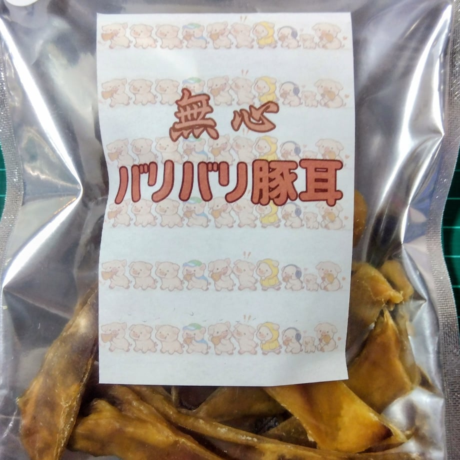 69c372bc27d5b218a9877f9c