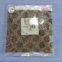 いわしふりかけ(ナチュラル)