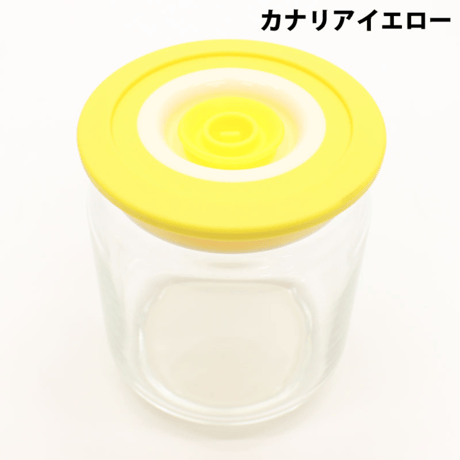 colopot真空保存容器