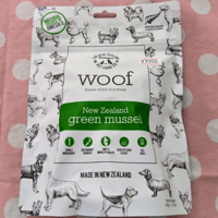 woofグリーンマッスル