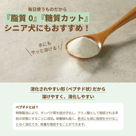 さかなまるごと天然だし　各種