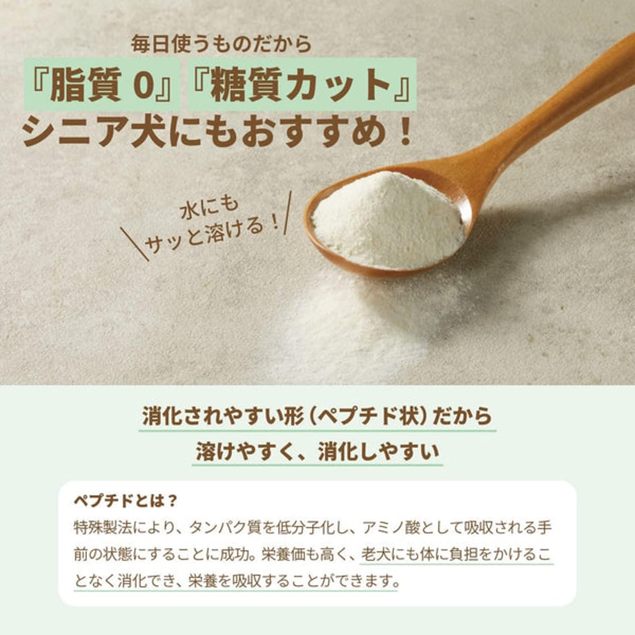 69782154f00a1f109b3d2cf4