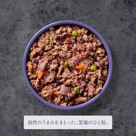 AATU缶ポーク＆ワイルドボア