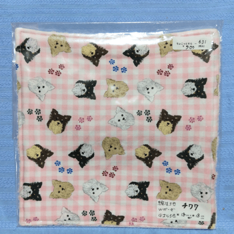 犬種ハンカチ小1️⃣