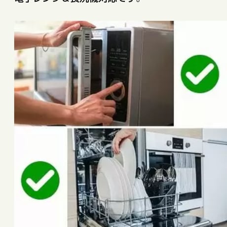脚付きボウル　各種
