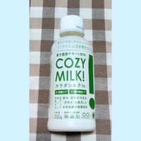 シルクフル甘酒200ｇ