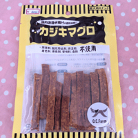 カジキマグロ