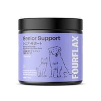 シニア期の愛犬・愛猫の栄養サポートのために  FOURFLAX シニア・サポート（犬猫兼用サプリメント）200ｇ