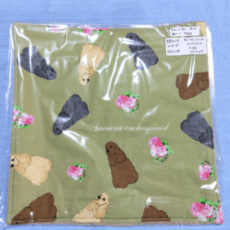 犬種ハンカチ大2️⃣