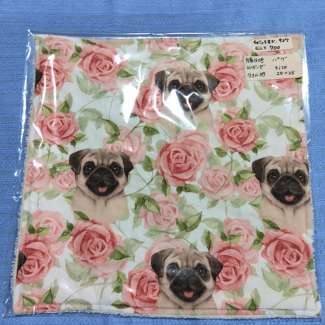 犬種ハンカチ大1️⃣