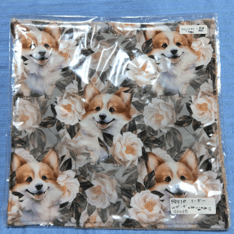 犬種ハンカチ大2️⃣