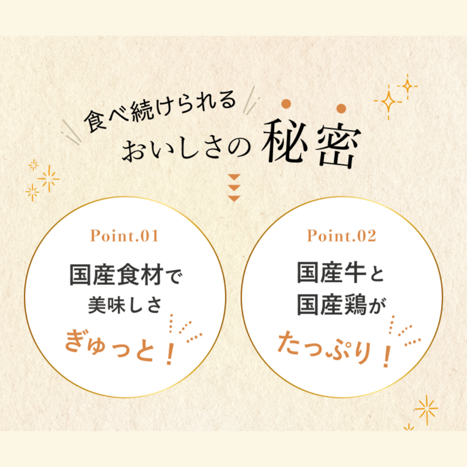 67f4f51de88e8193b259cb59