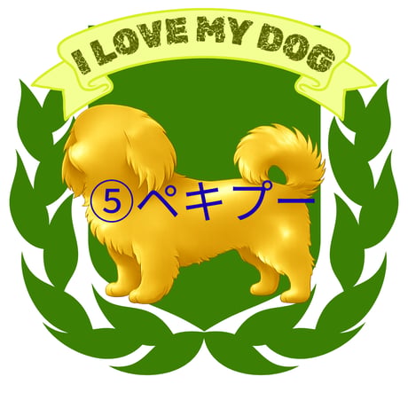 ミックス犬ステッカー　各種