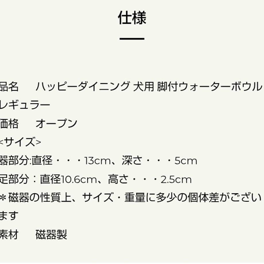 68d51976d9e28d0048173f6c