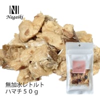 無加水レトルトはまち