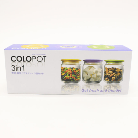 colopot真空保存容器