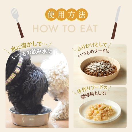 さかなまるごと天然だし　各種