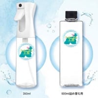 スパニエルウォーター 各種（アルカリ電解水 pH12.5±0.2）