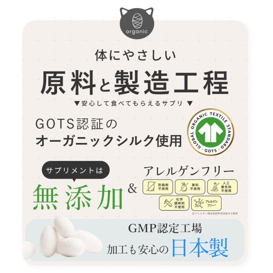 694b70336d097b61a210b7cc