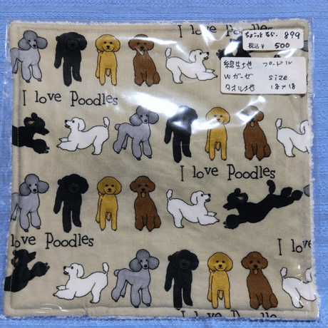 犬種ハンカチ小1️⃣
