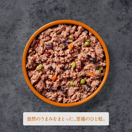 AATU缶チキン