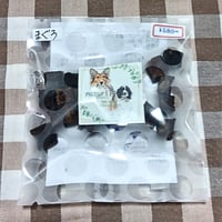 ゴリゴリ鮪キューブ15ｇ