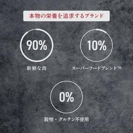 AATU缶ビーフ