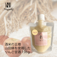 甘酒　各種