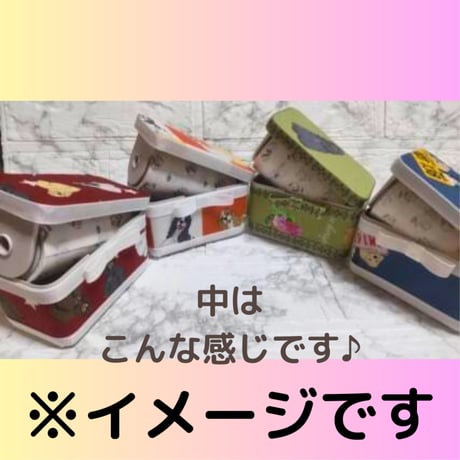 犬種卓上コロコロ