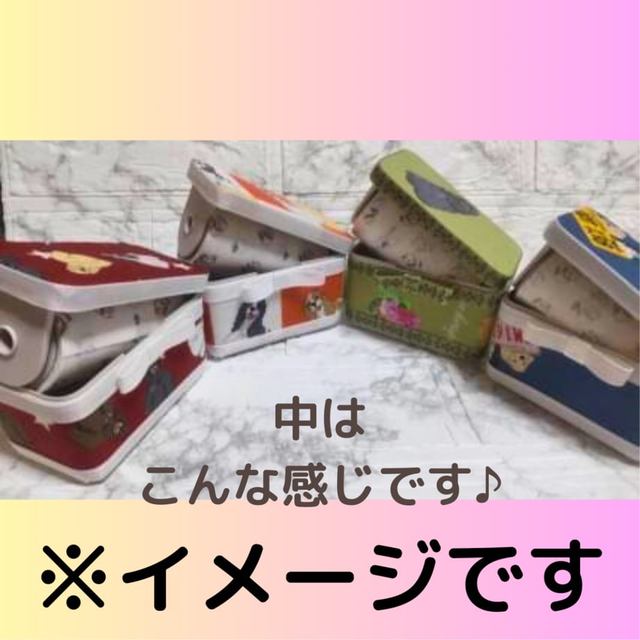 69774e098ae1785ee52d4921