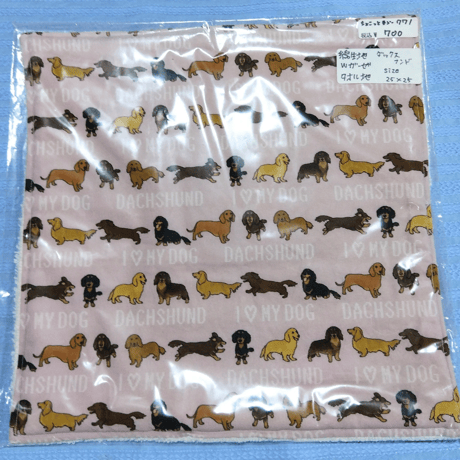 犬種ハンカチ大1️⃣