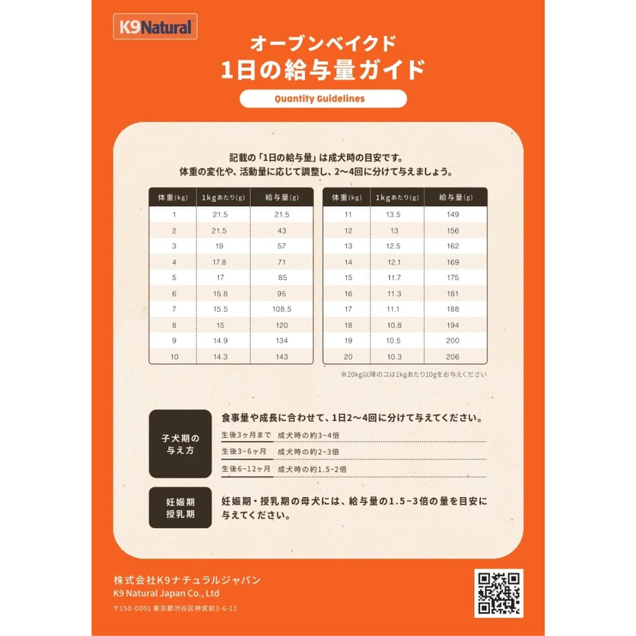 69c39bbc86428223636a4e0e