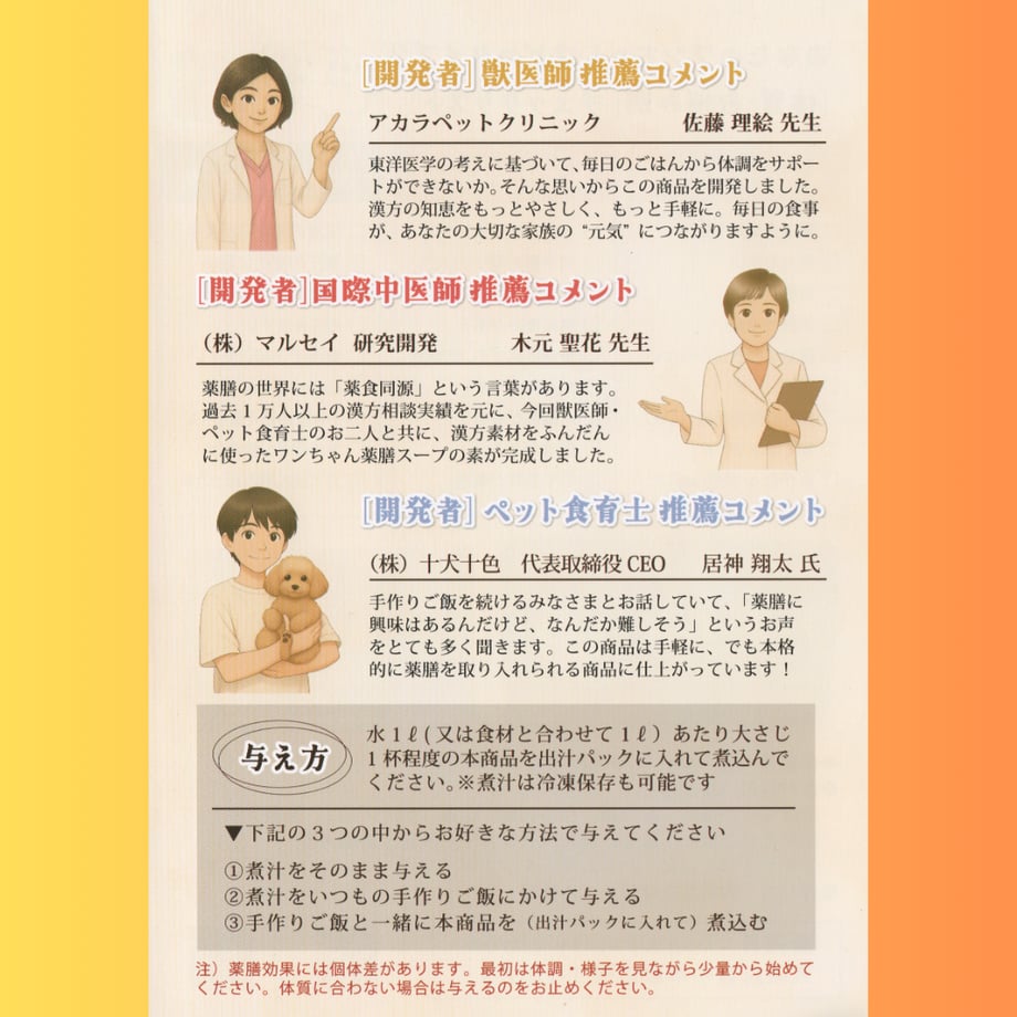 688c62dd3cc7cf6d338cbbb0